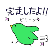 883532163