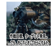 883532282