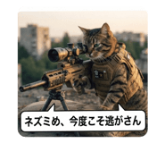 883532284