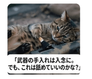 883532292
