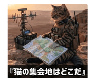 883532293