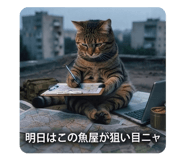 883532294