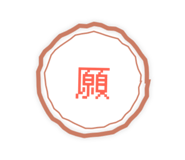 883532345