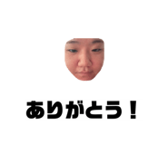 883532379