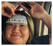 883532384