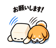 883532392