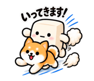 883532396