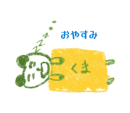 883532582