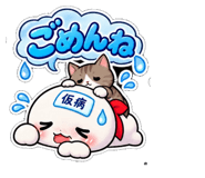 883532790