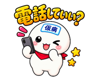 883532799
