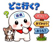 883532804