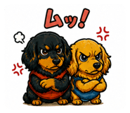 883533190