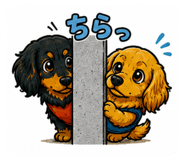 883533197