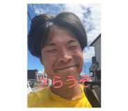 883533939