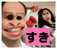 883533943