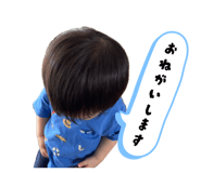 883534232