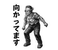 883534653