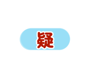 883534930