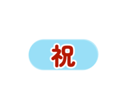 883534931