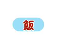 883534933