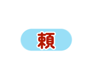 883534935