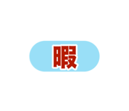 883534940