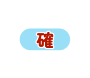 883534945