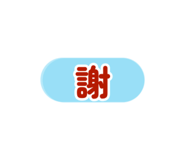 883534948