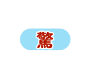 883534951