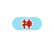 883534960