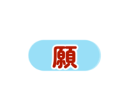883534961