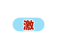 883534962