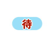 883534963