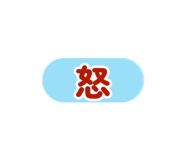 883534964