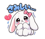 883535003