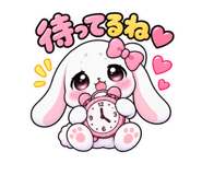 883535012