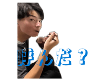 883535227