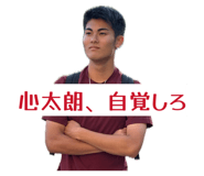 883535230