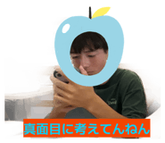 883535233