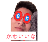 883535234