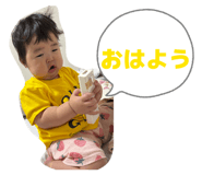 883535255