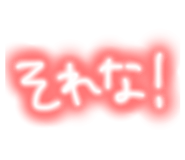 883535345