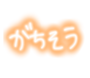 883535347