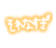 883535348