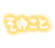 883535349