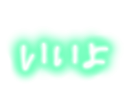 883535354