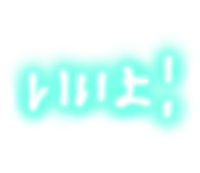 883535355