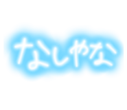 883535356