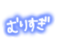 883535358