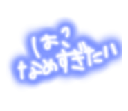 883535360